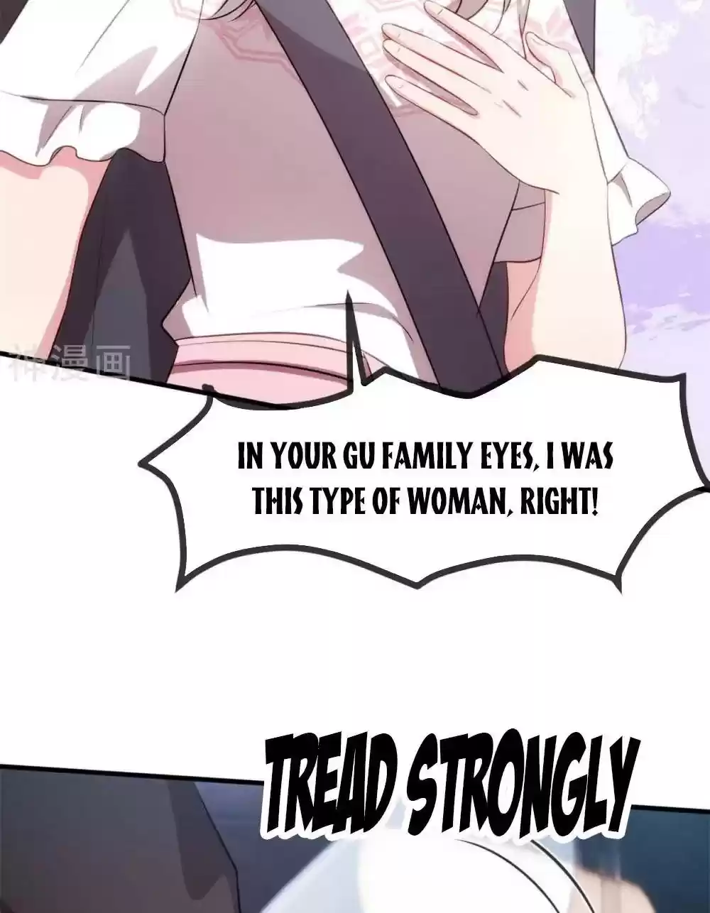 Xiao Bai’S Father Is A Wonderful Person Chapter 60