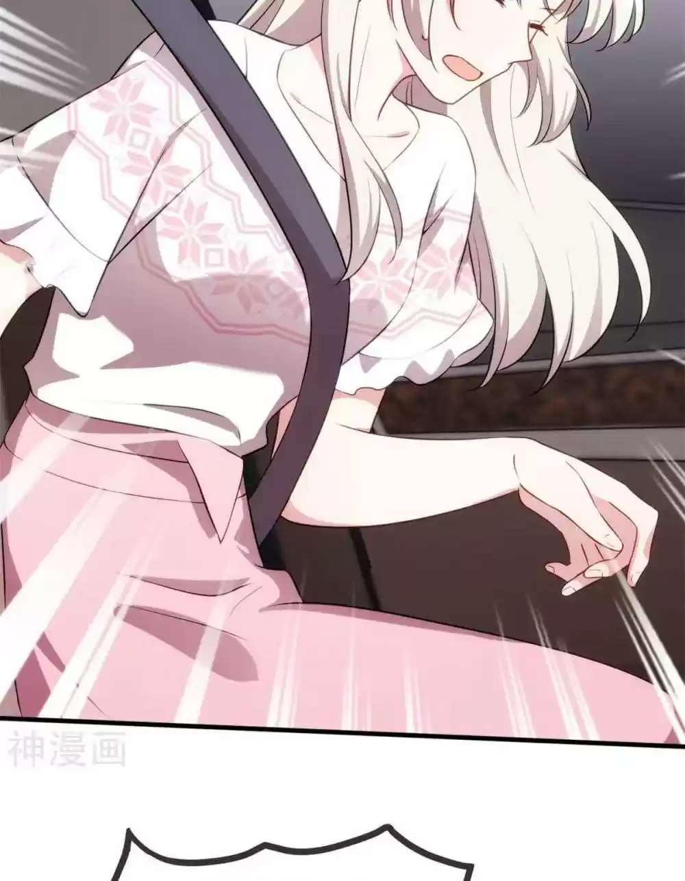 Xiao Bai’S Father Is A Wonderful Person Chapter 60