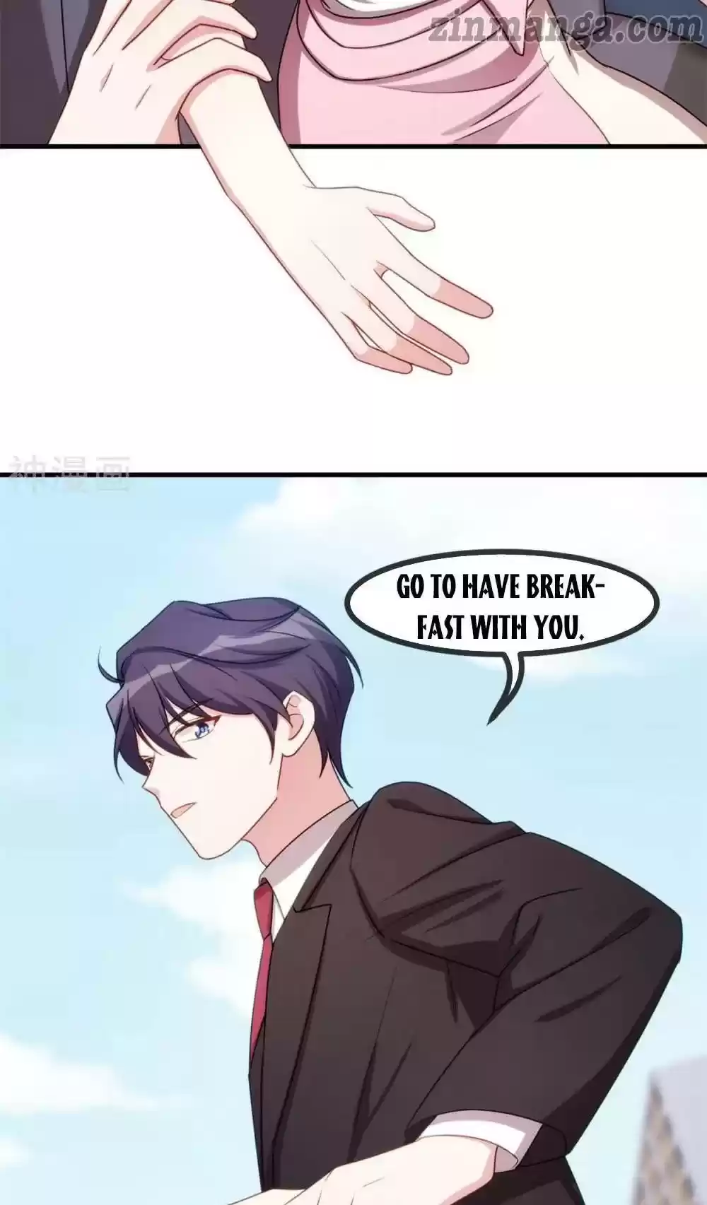 Xiao Bai’S Father Is A Wonderful Person Chapter 61