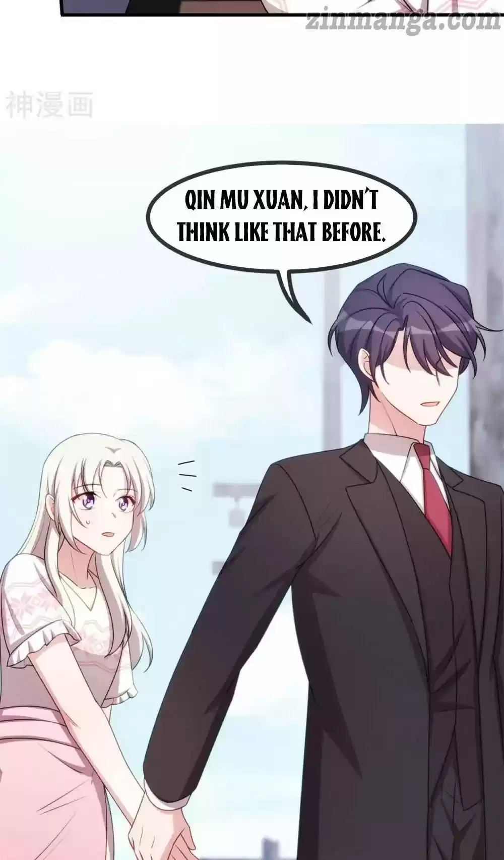 Xiao Bai’S Father Is A Wonderful Person Chapter 61