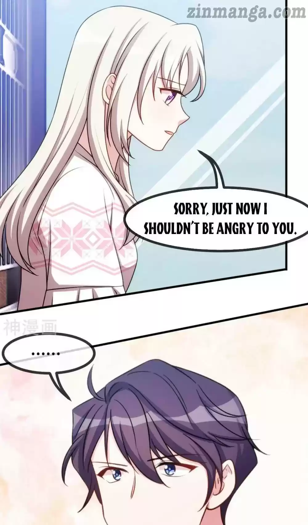 Xiao Bai’S Father Is A Wonderful Person Chapter 61