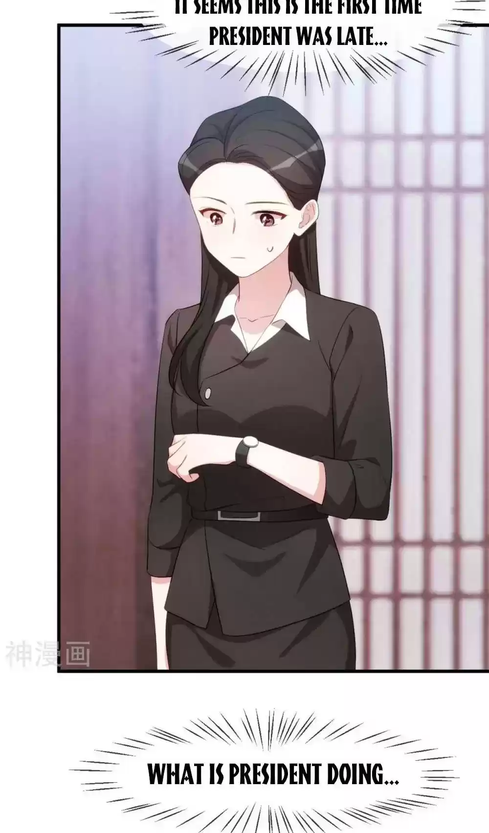 Xiao Bai’S Father Is A Wonderful Person Chapter 61