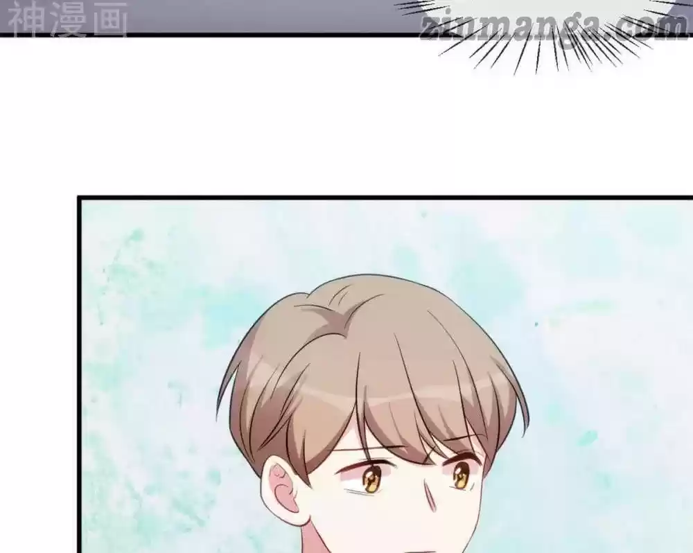 Xiao Bai’S Father Is A Wonderful Person Chapter 61