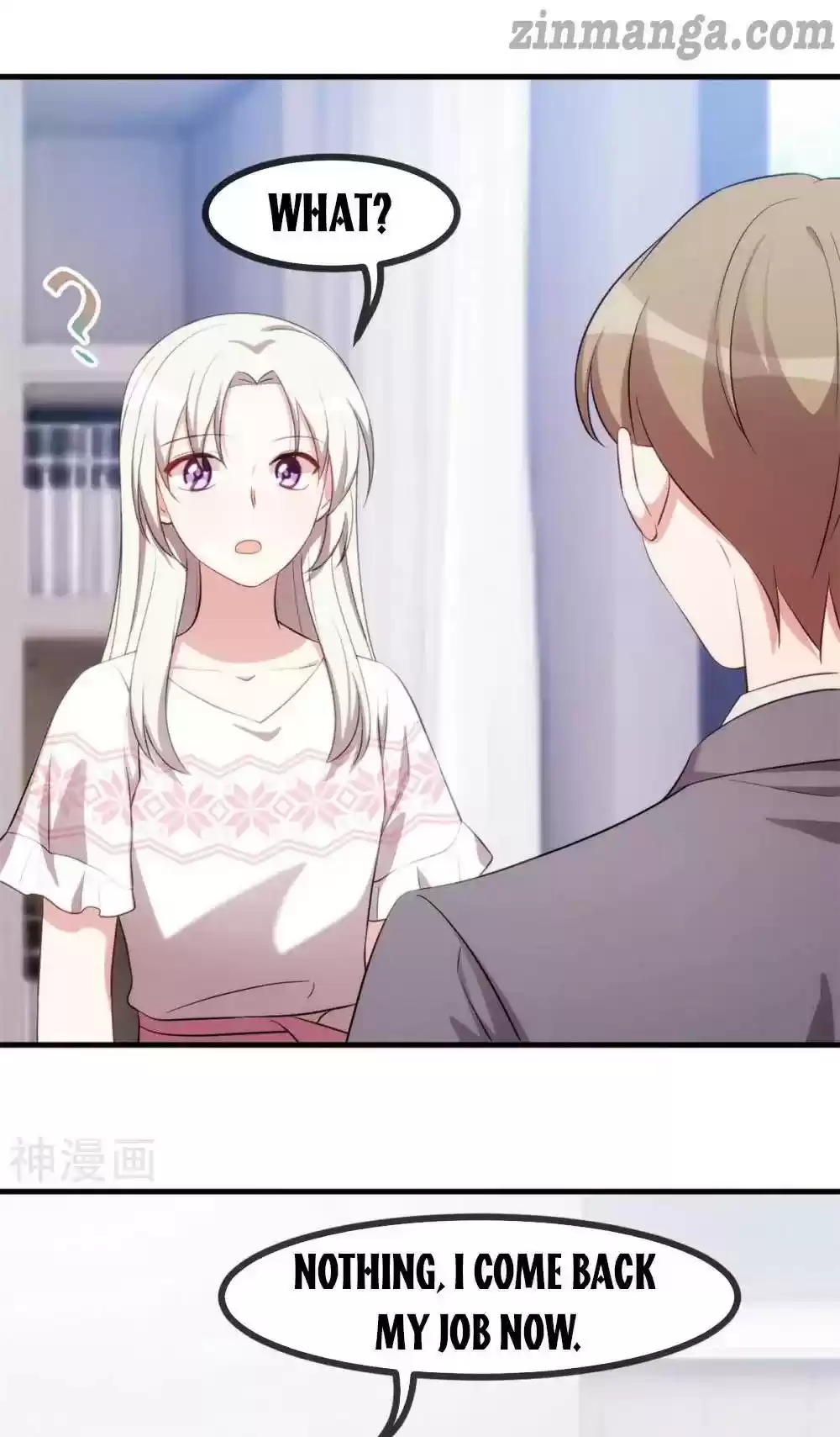 Xiao Bai’S Father Is A Wonderful Person Chapter 62