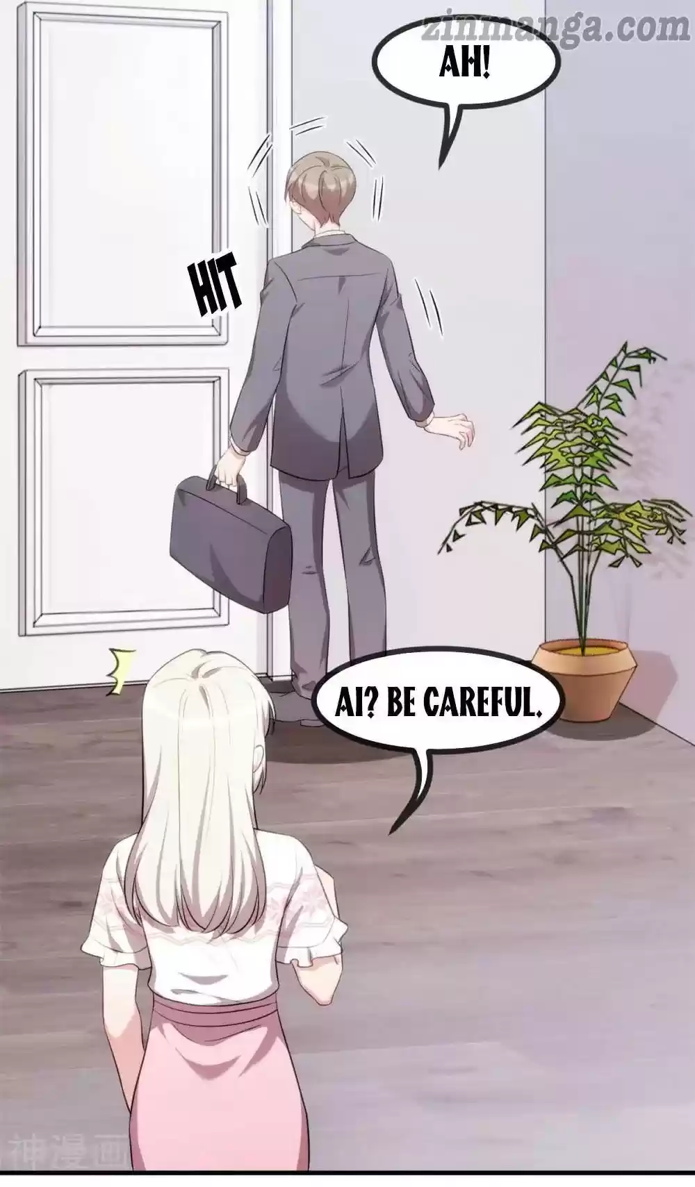 Xiao Bai’S Father Is A Wonderful Person Chapter 62