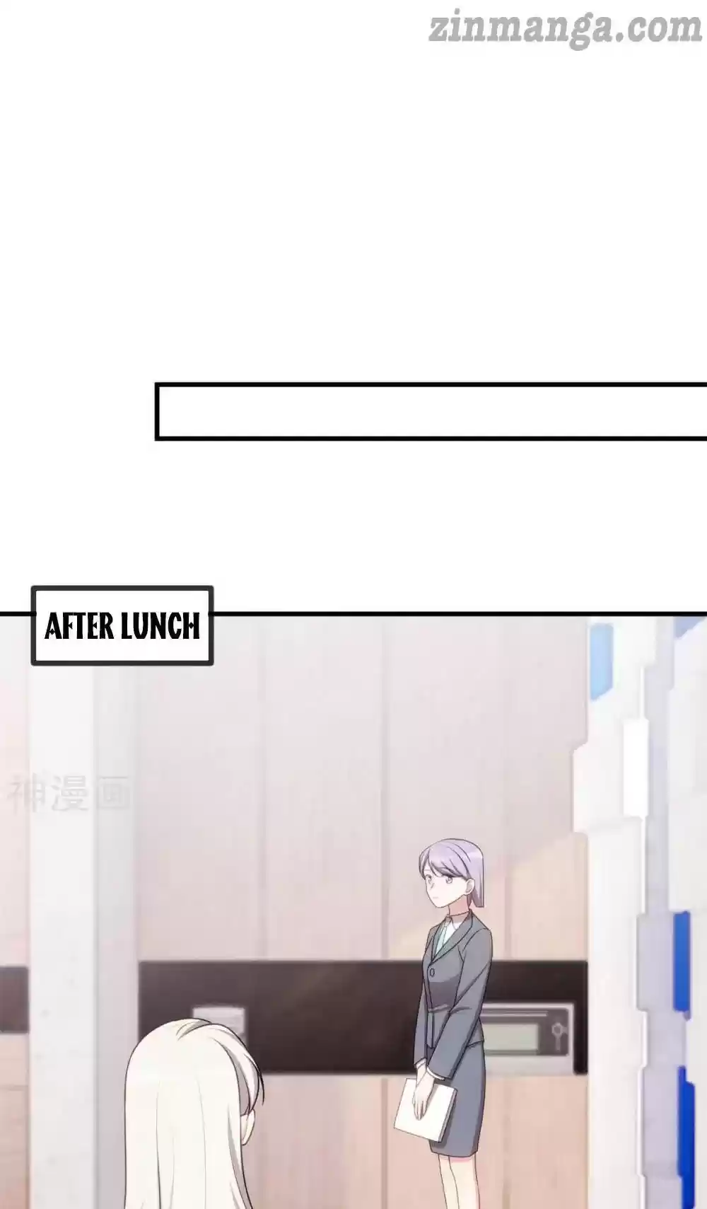 Xiao Bai’S Father Is A Wonderful Person Chapter 62