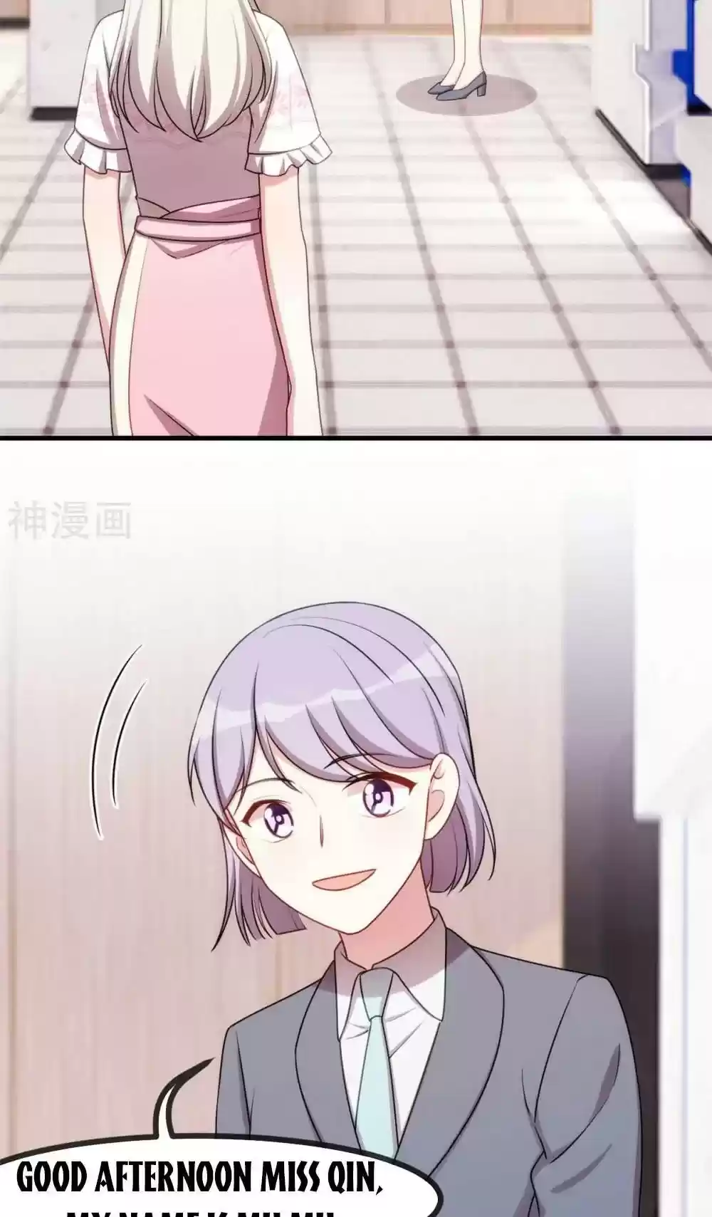 Xiao Bai’S Father Is A Wonderful Person Chapter 62