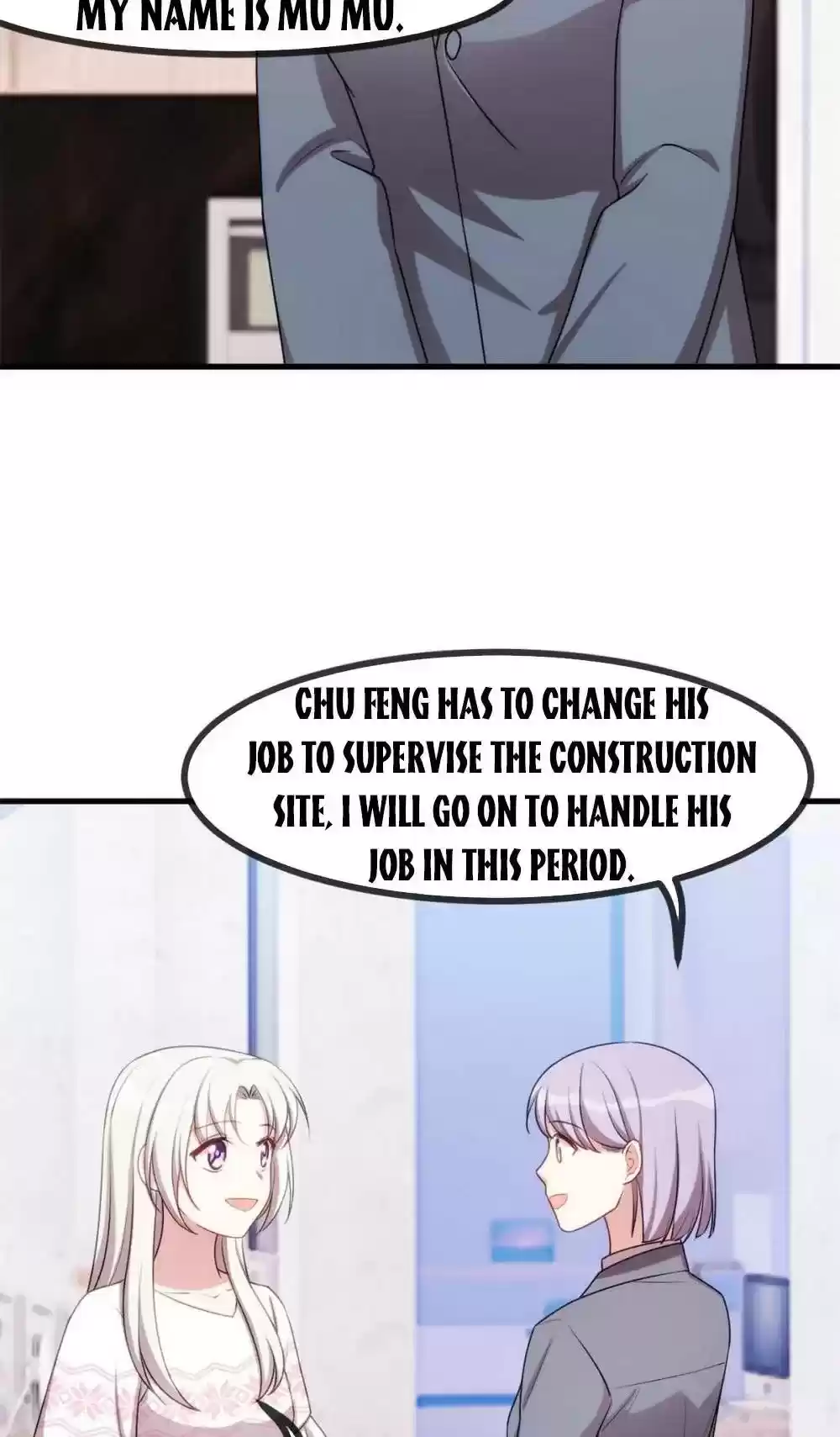 Xiao Bai’S Father Is A Wonderful Person Chapter 62