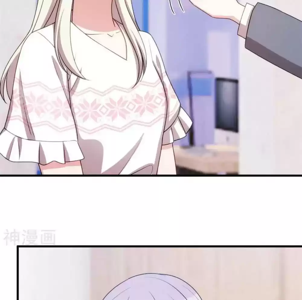 Xiao Bai’S Father Is A Wonderful Person Chapter 62