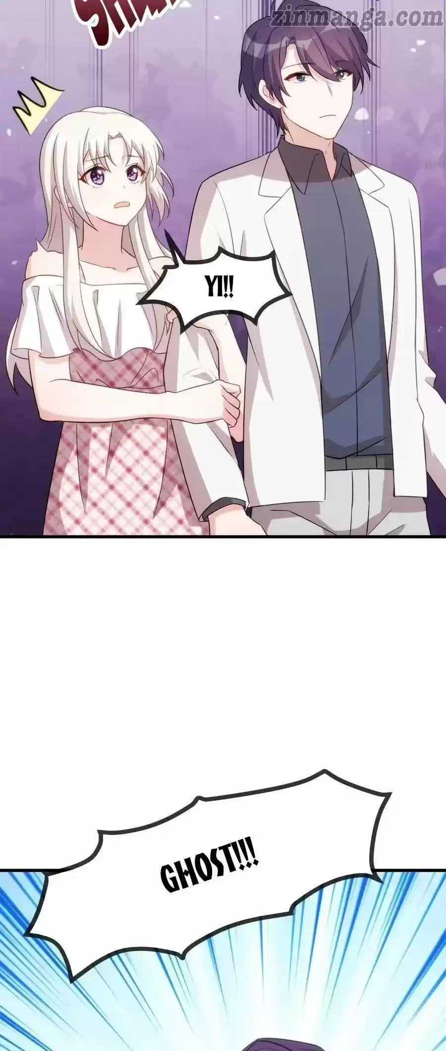 Xiao Bai’S Father Is A Wonderful Person Chapter 62.5