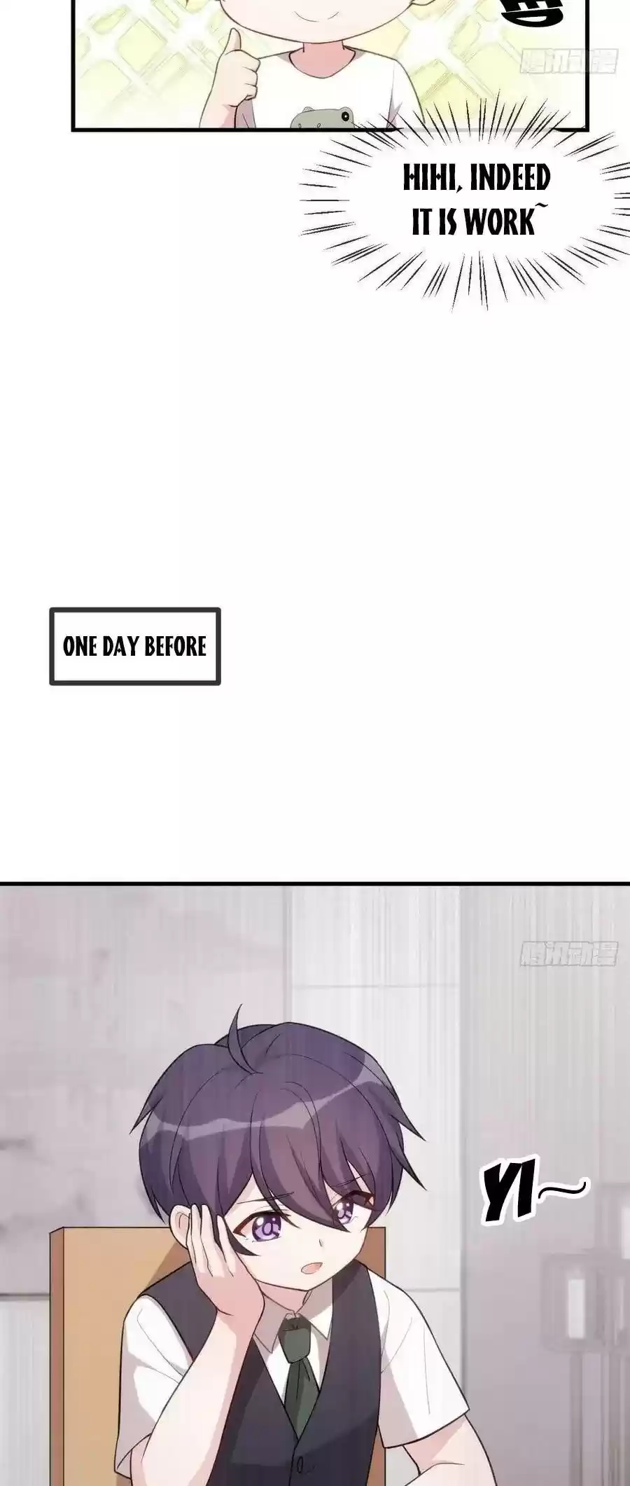 Xiao Bai’S Father Is A Wonderful Person Chapter 62.5