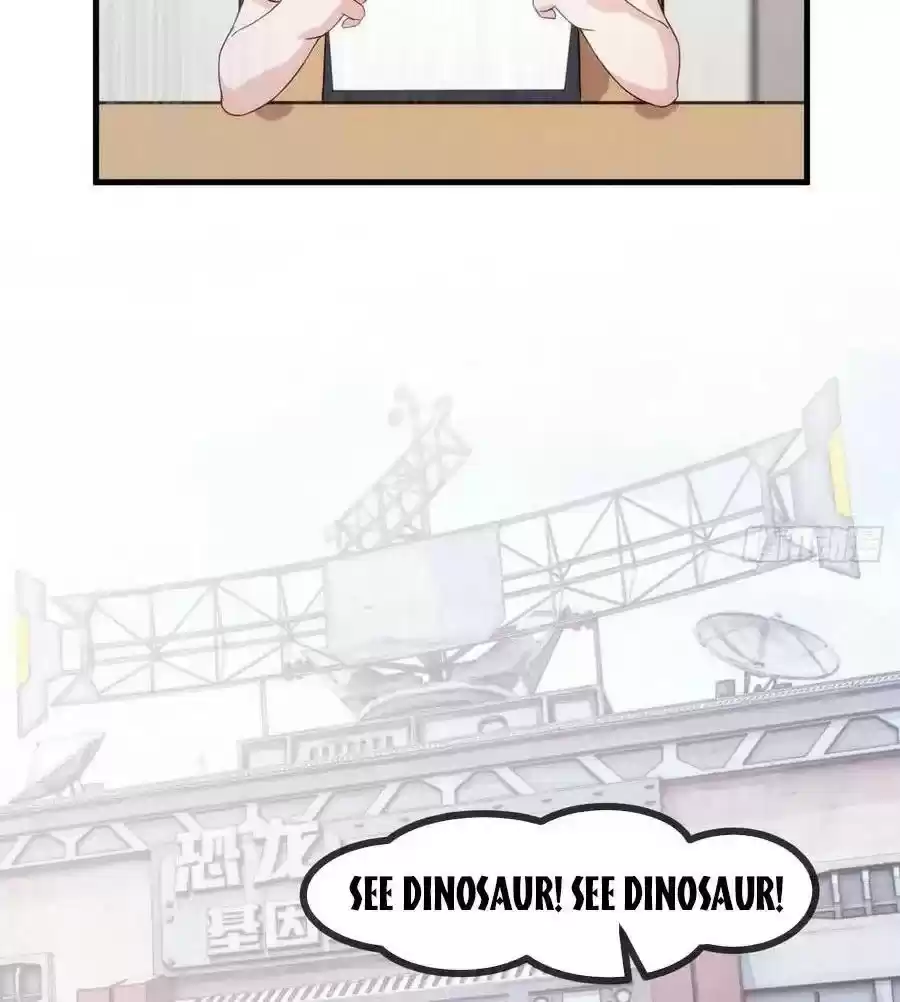 Xiao Bai’S Father Is A Wonderful Person Chapter 62.5