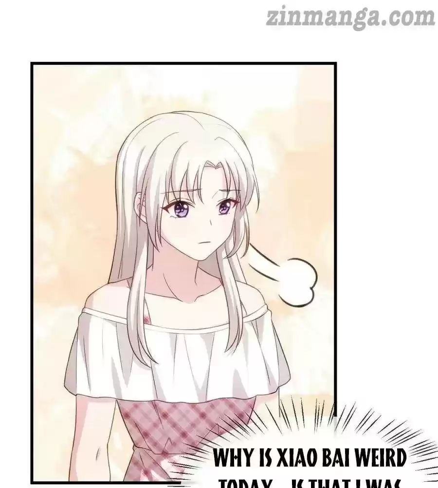 Xiao Bai’S Father Is A Wonderful Person Chapter 62.5