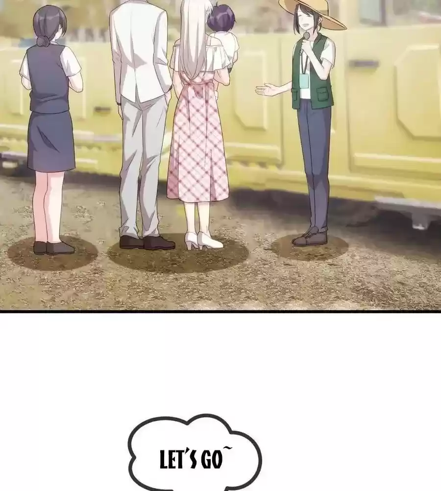 Xiao Bai’S Father Is A Wonderful Person Chapter 62.5