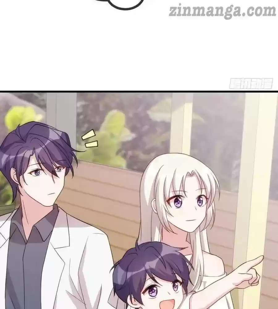 Xiao Bai’S Father Is A Wonderful Person Chapter 62.5