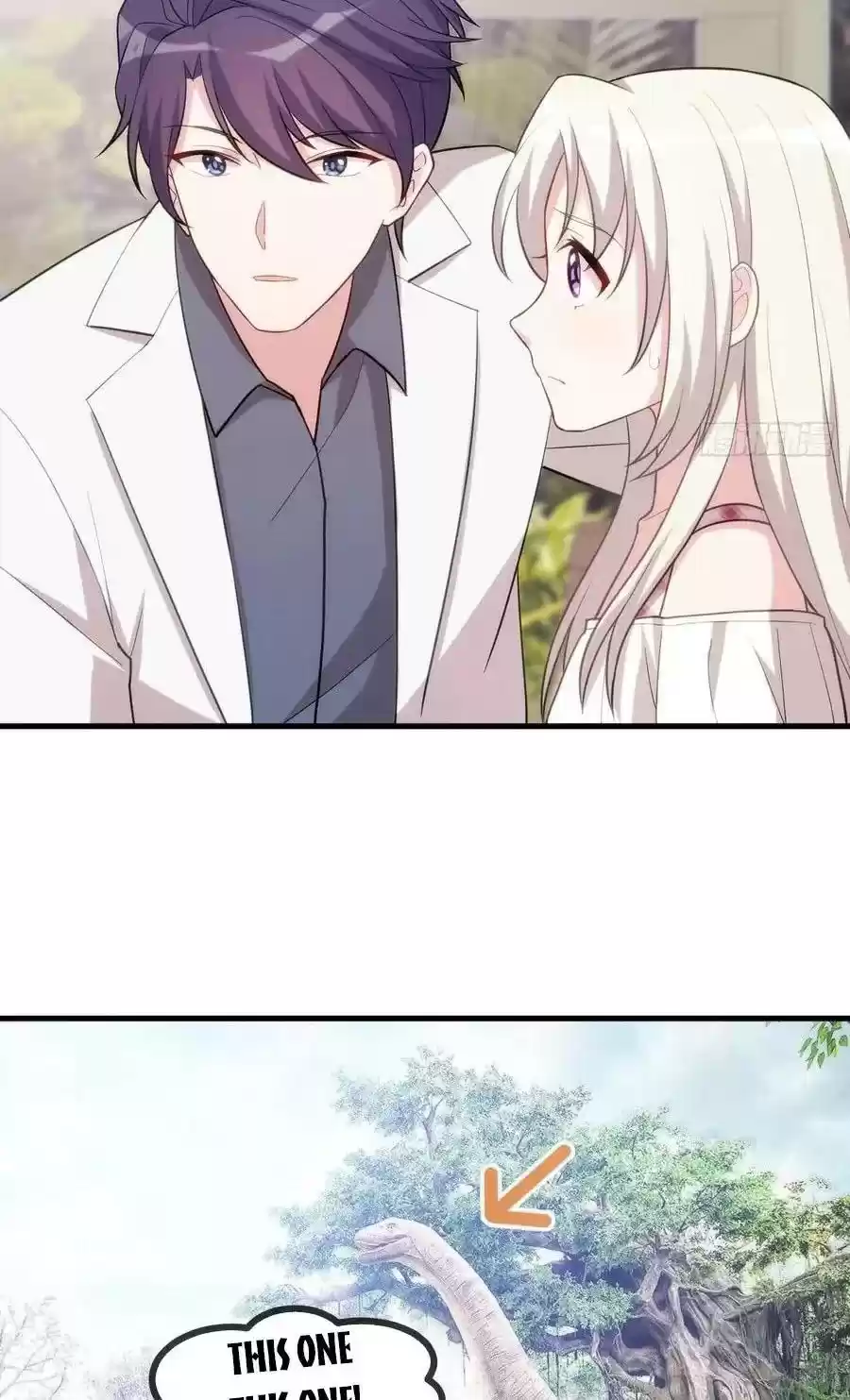 Xiao Bai’S Father Is A Wonderful Person Chapter 62.5