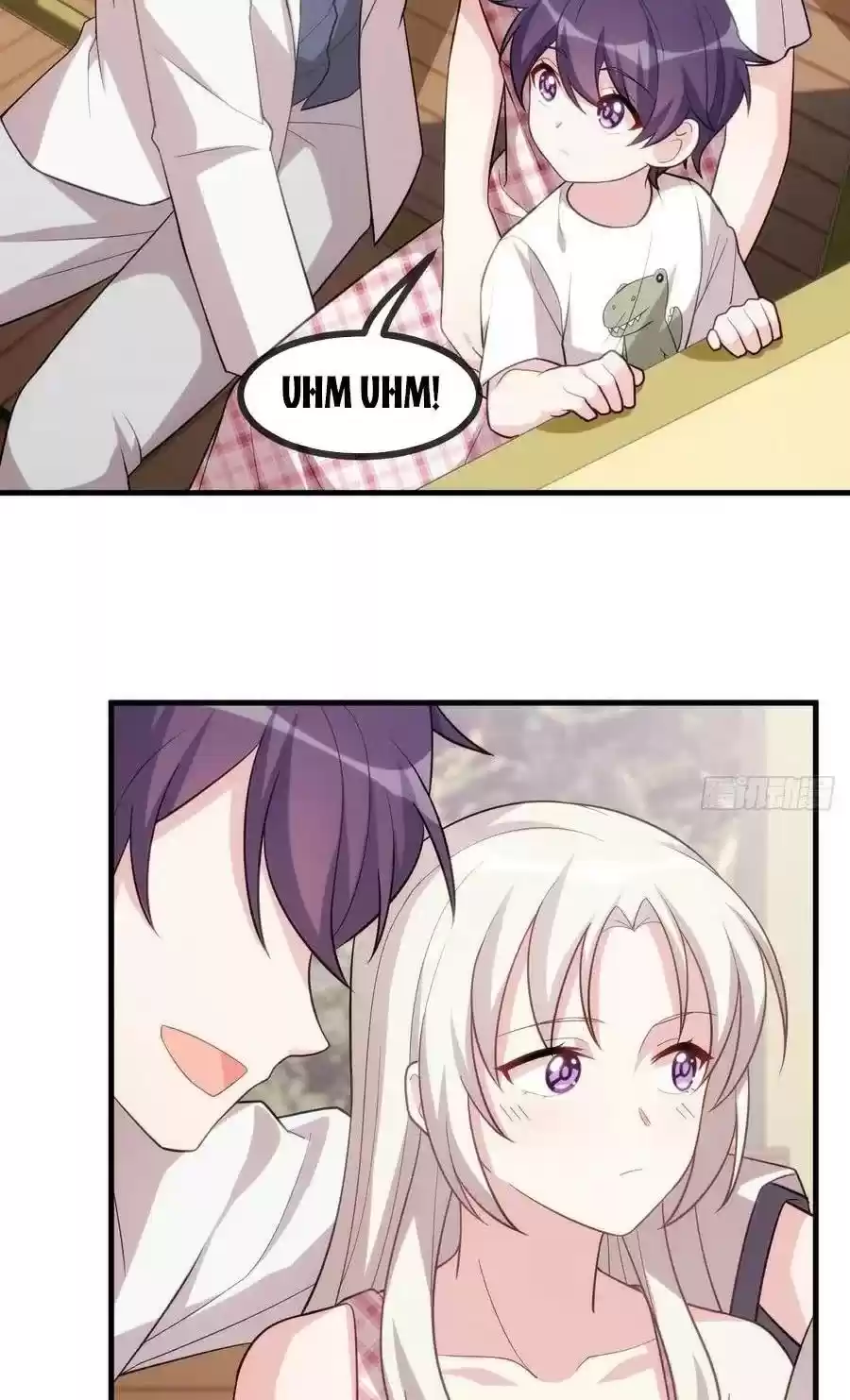 Xiao Bai’S Father Is A Wonderful Person Chapter 62.5