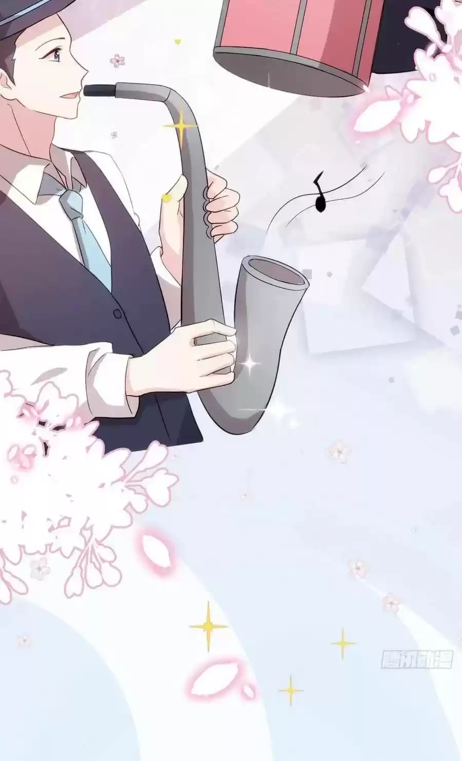 Xiao Bai’S Father Is A Wonderful Person Chapter 62.5