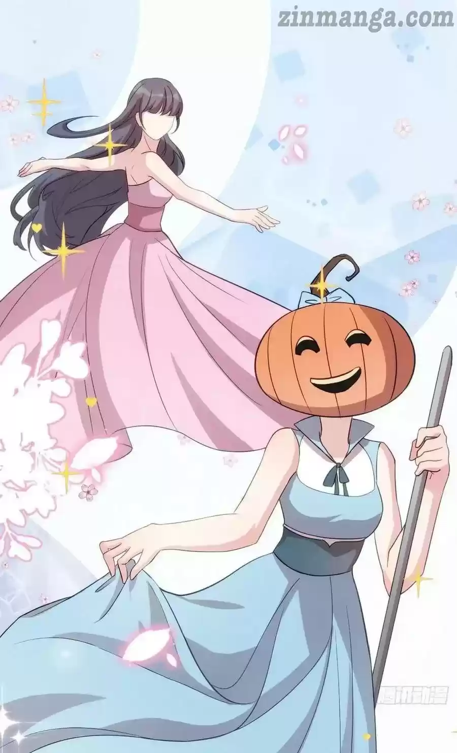 Xiao Bai’S Father Is A Wonderful Person Chapter 62.5