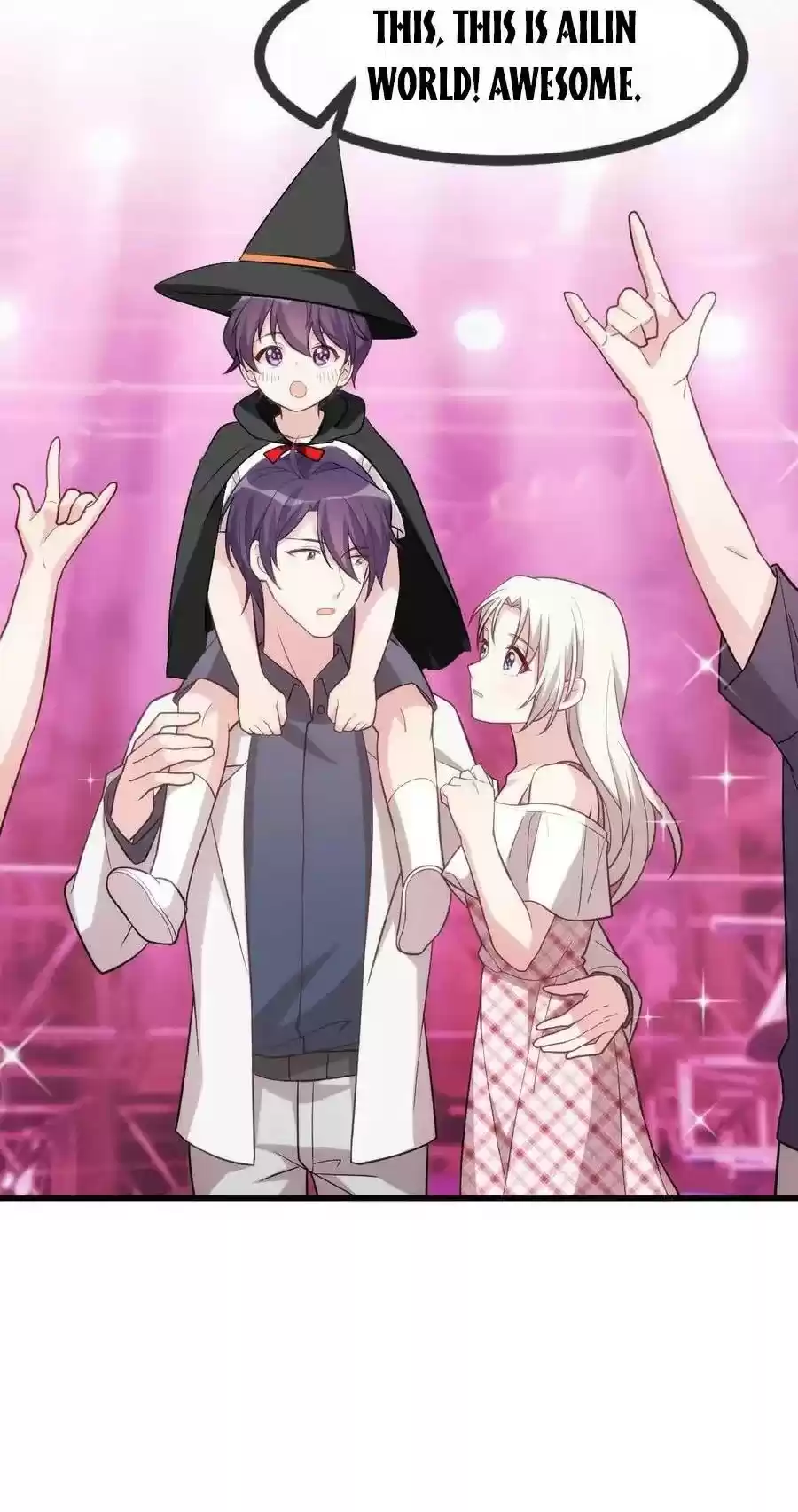 Xiao Bai’S Father Is A Wonderful Person Chapter 62.5