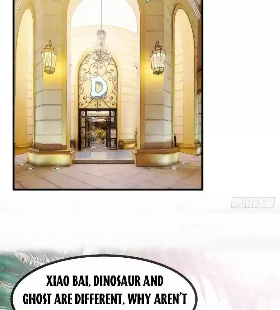 Xiao Bai’S Father Is A Wonderful Person Chapter 62.5