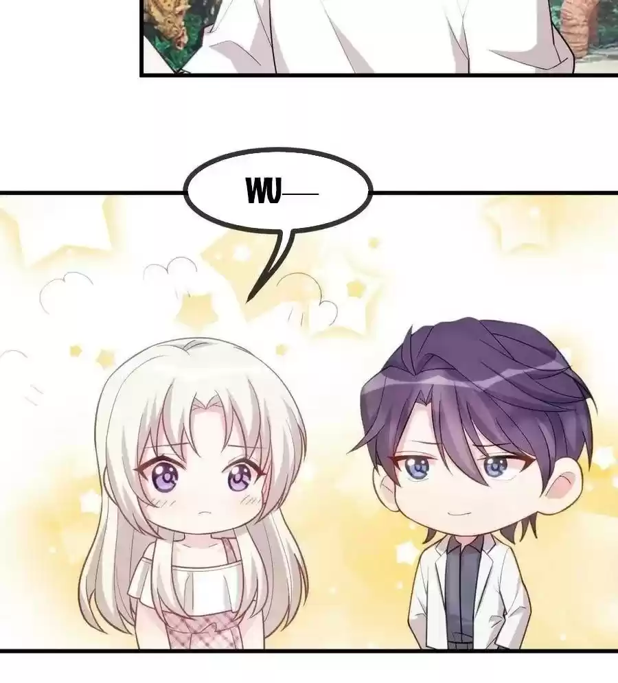 Xiao Bai’S Father Is A Wonderful Person Chapter 62.5