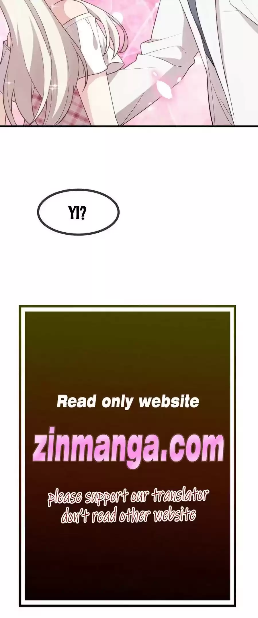 Xiao Bai’S Father Is A Wonderful Person Chapter 62.5