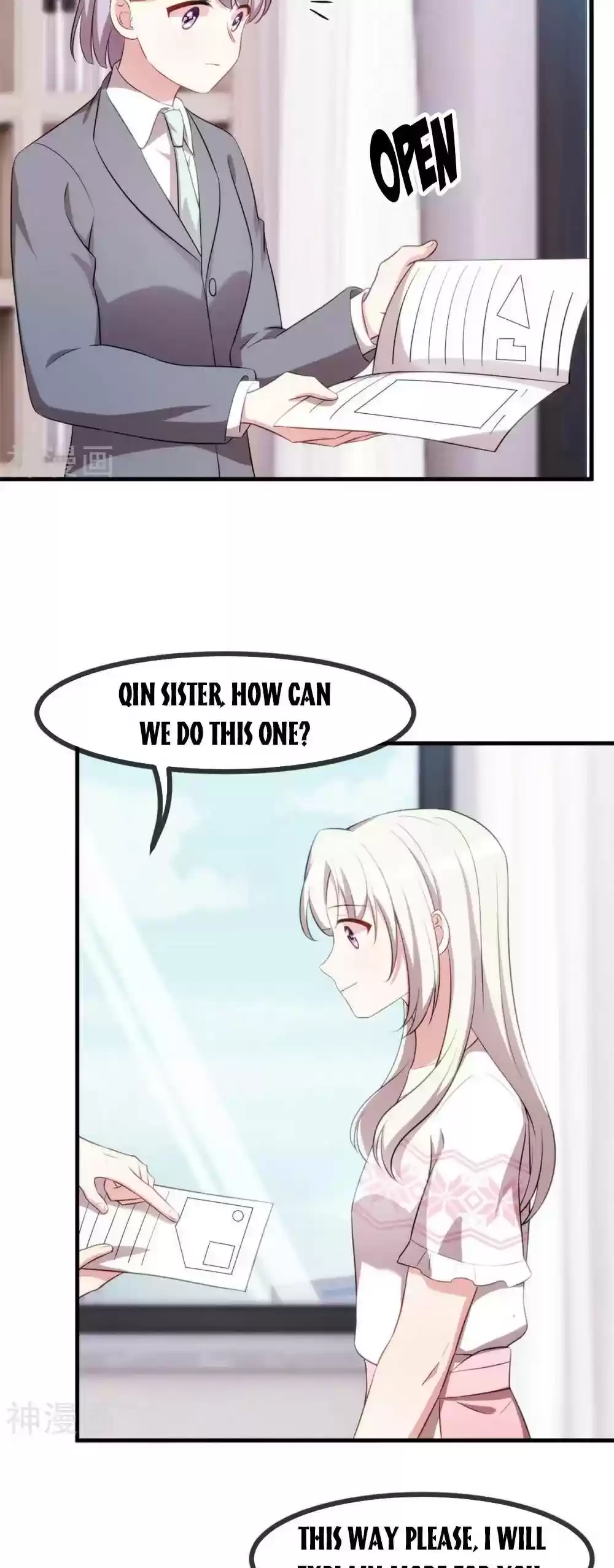 Xiao Bai’S Father Is A Wonderful Person Chapter 63