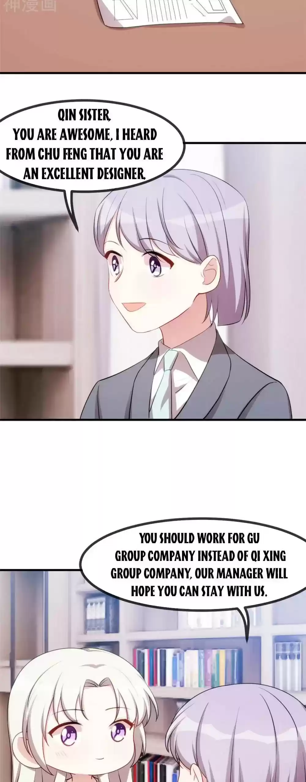 Xiao Bai’S Father Is A Wonderful Person Chapter 63