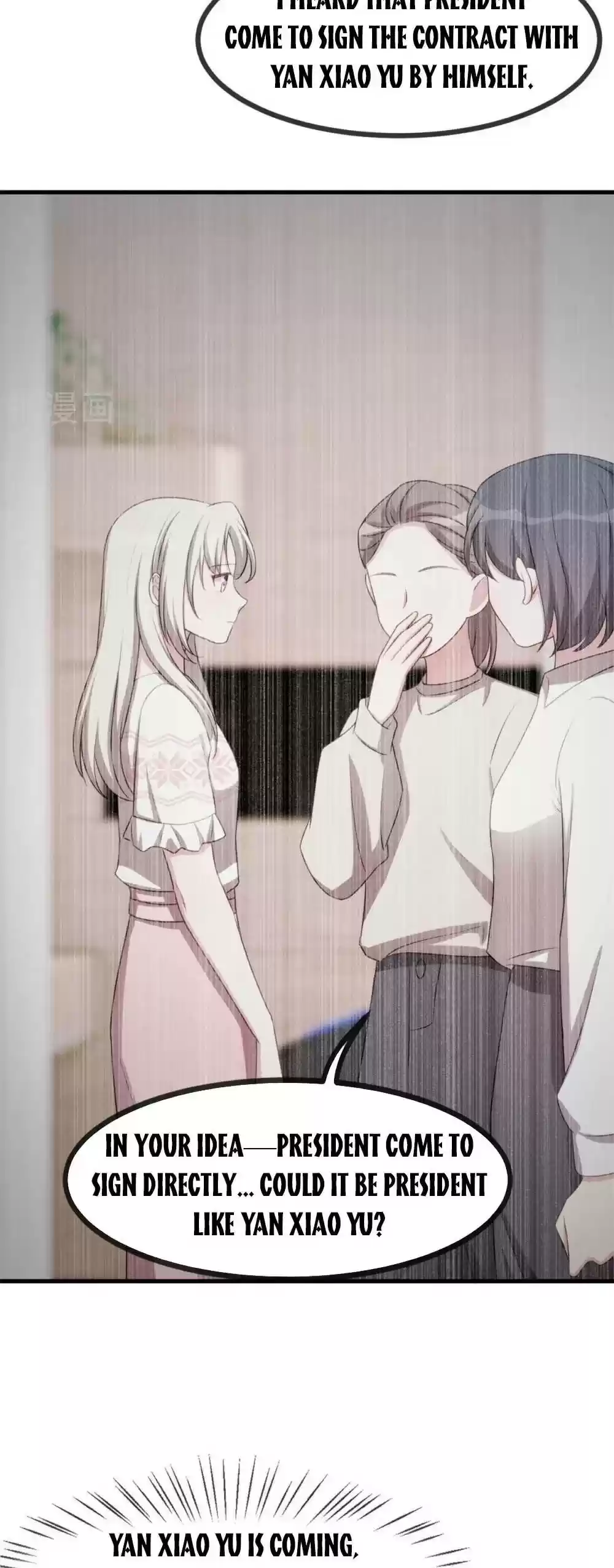 Xiao Bai’S Father Is A Wonderful Person Chapter 63