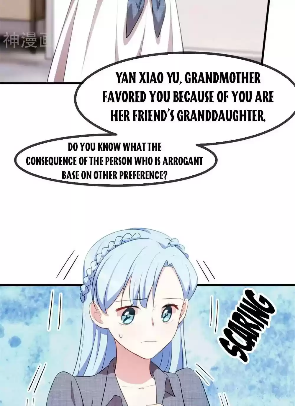 Xiao Bai’S Father Is A Wonderful Person Chapter 63