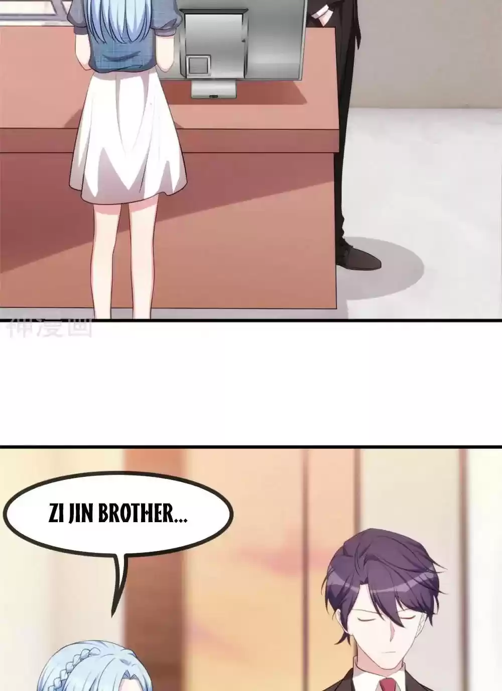 Xiao Bai’S Father Is A Wonderful Person Chapter 63