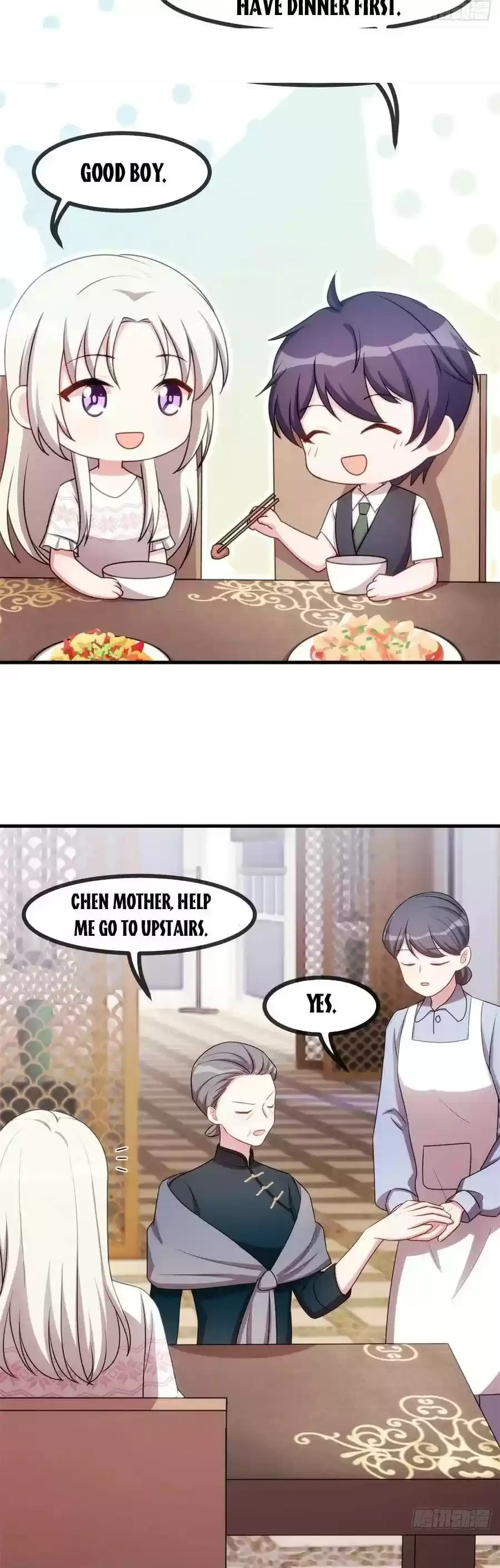 Xiao Bai’S Father Is A Wonderful Person Chapter 64