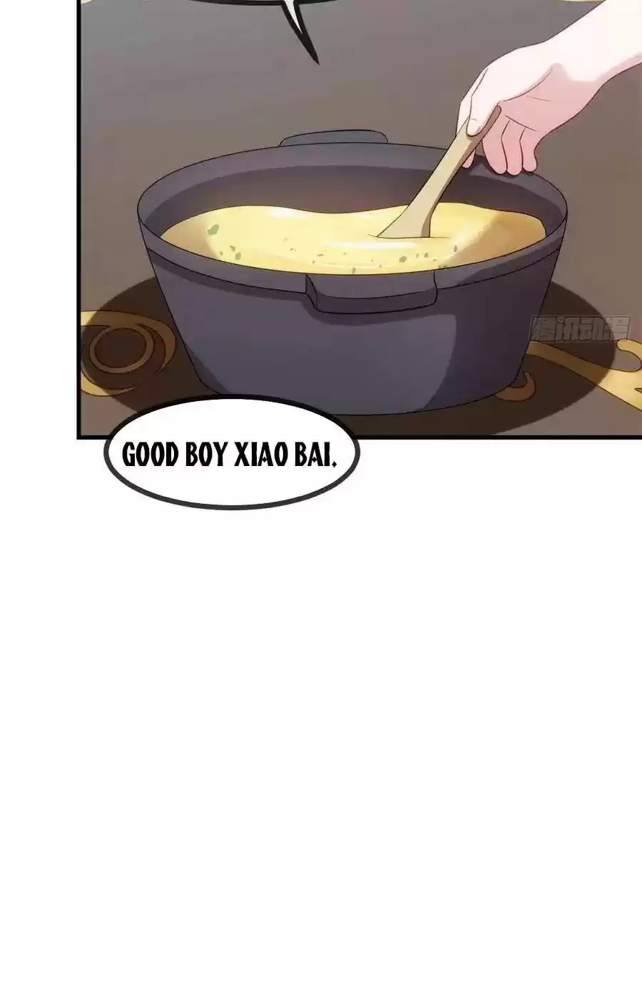 Xiao Bai’S Father Is A Wonderful Person Chapter 64