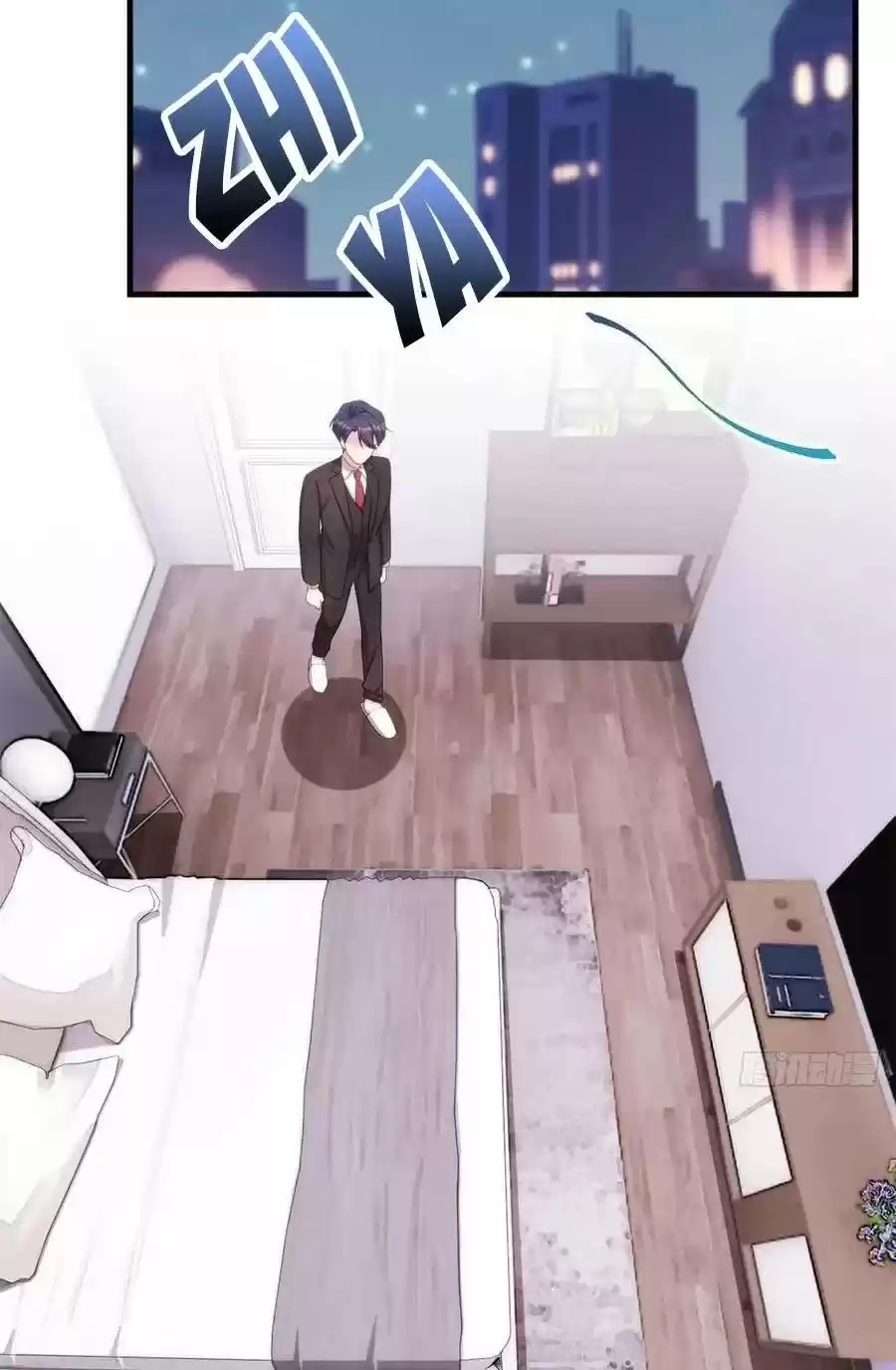 Xiao Bai’S Father Is A Wonderful Person Chapter 64