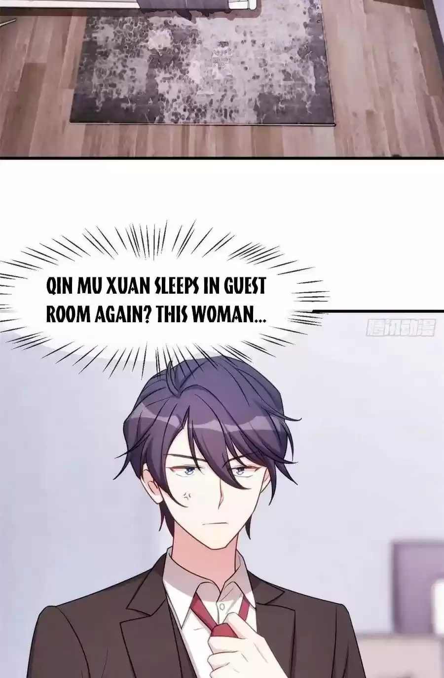 Xiao Bai’S Father Is A Wonderful Person Chapter 64