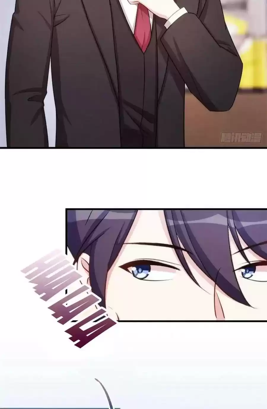 Xiao Bai’S Father Is A Wonderful Person Chapter 64