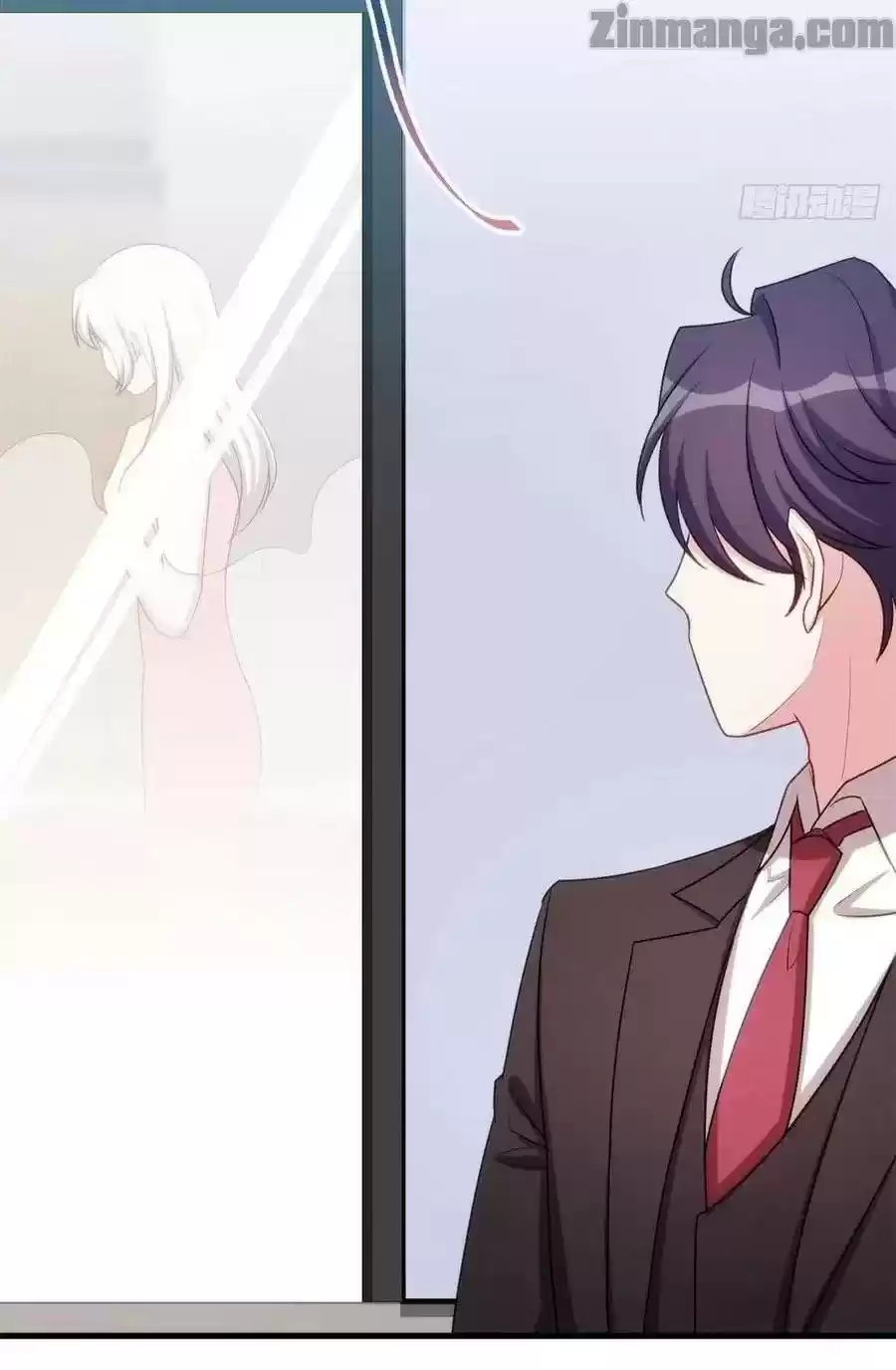 Xiao Bai’S Father Is A Wonderful Person Chapter 64