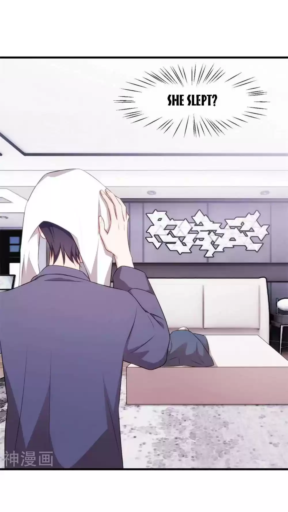 Xiao Bai’S Father Is A Wonderful Person Chapter 65