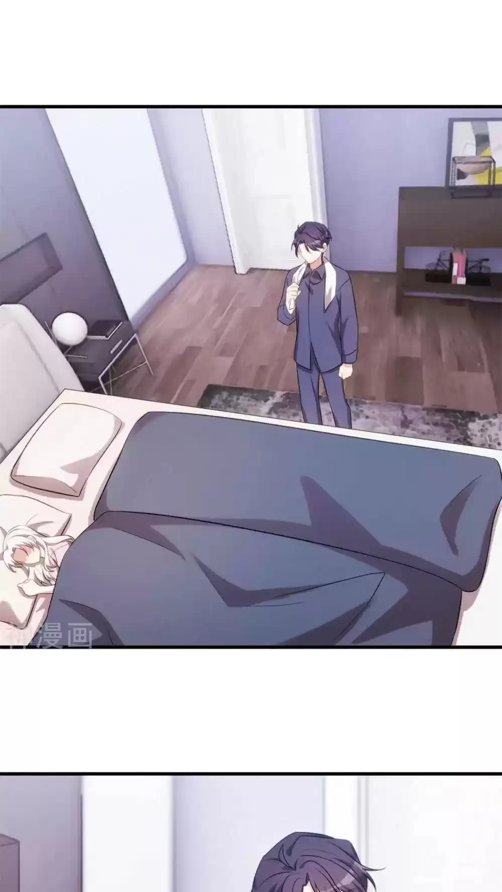 Xiao Bai’S Father Is A Wonderful Person Chapter 65