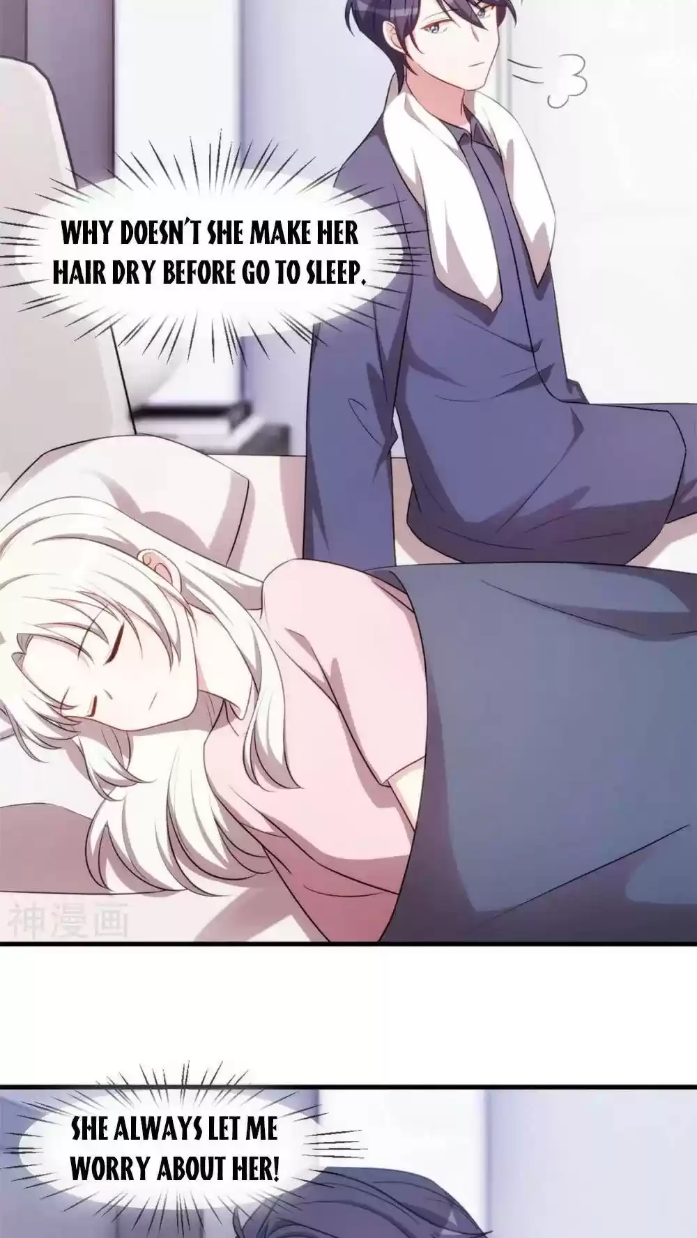 Xiao Bai’S Father Is A Wonderful Person Chapter 65