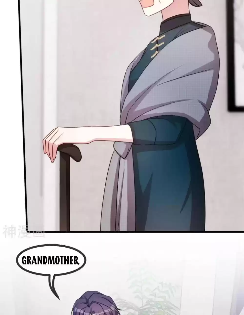 Xiao Bai’S Father Is A Wonderful Person Chapter 65