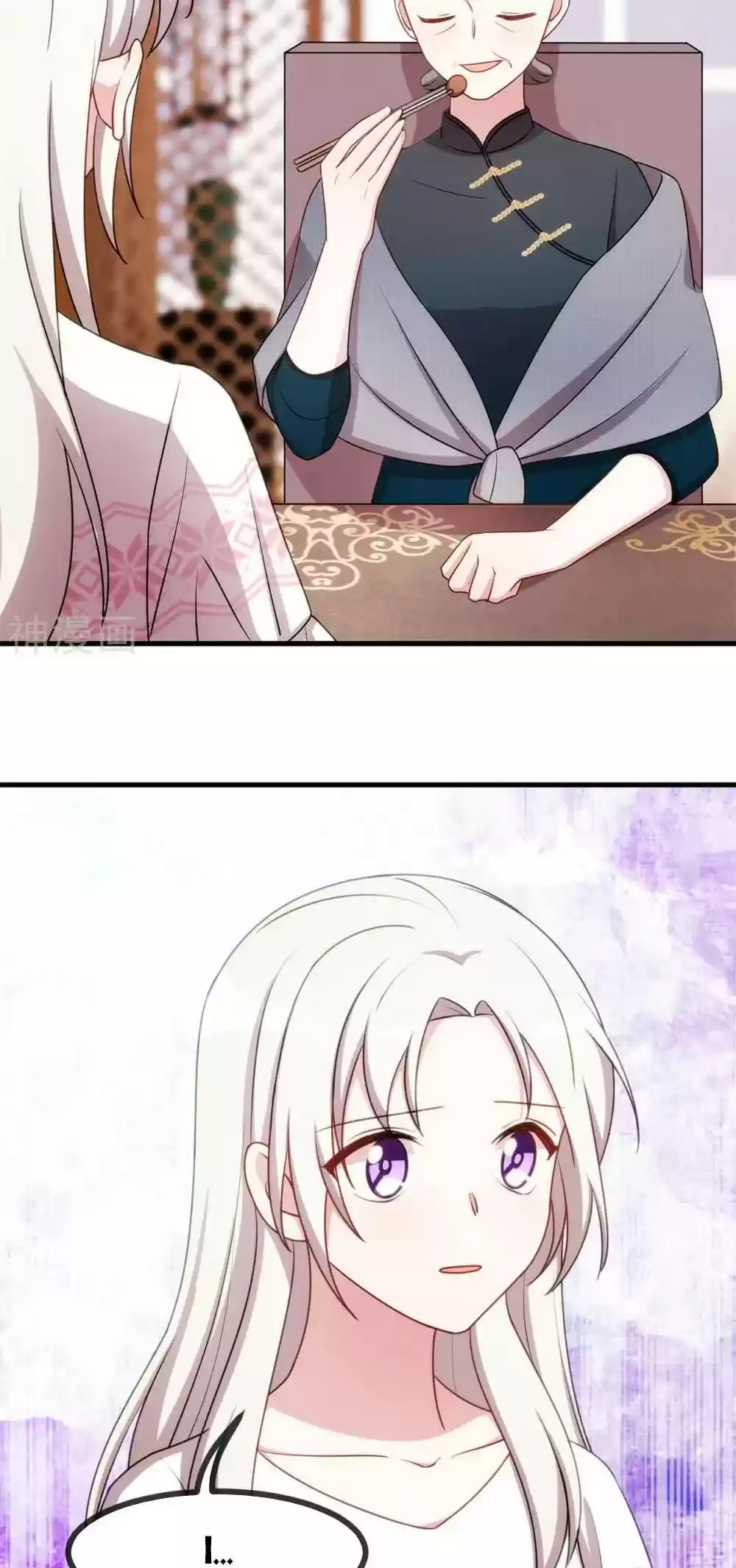 Xiao Bai’S Father Is A Wonderful Person Chapter 66