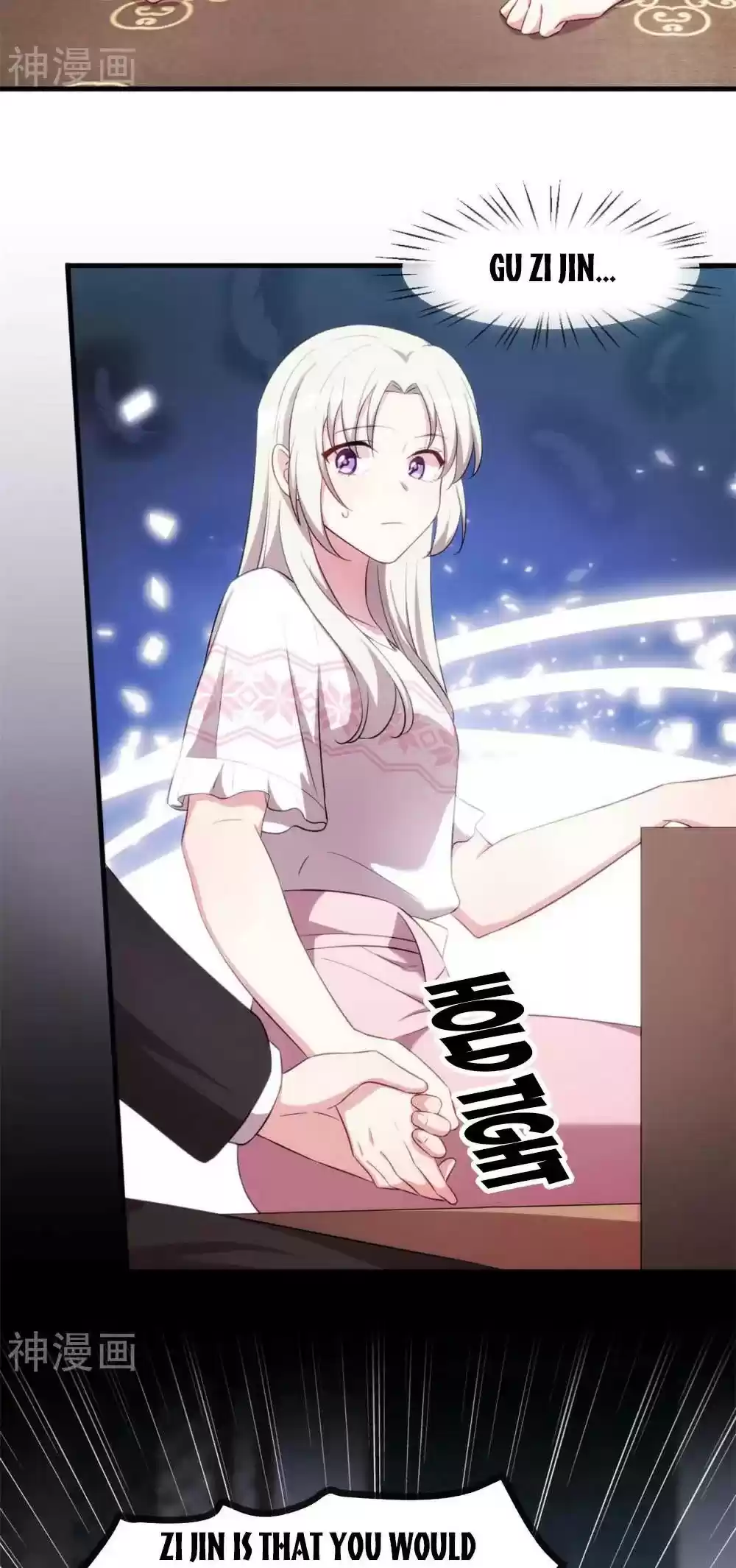 Xiao Bai’S Father Is A Wonderful Person Chapter 66