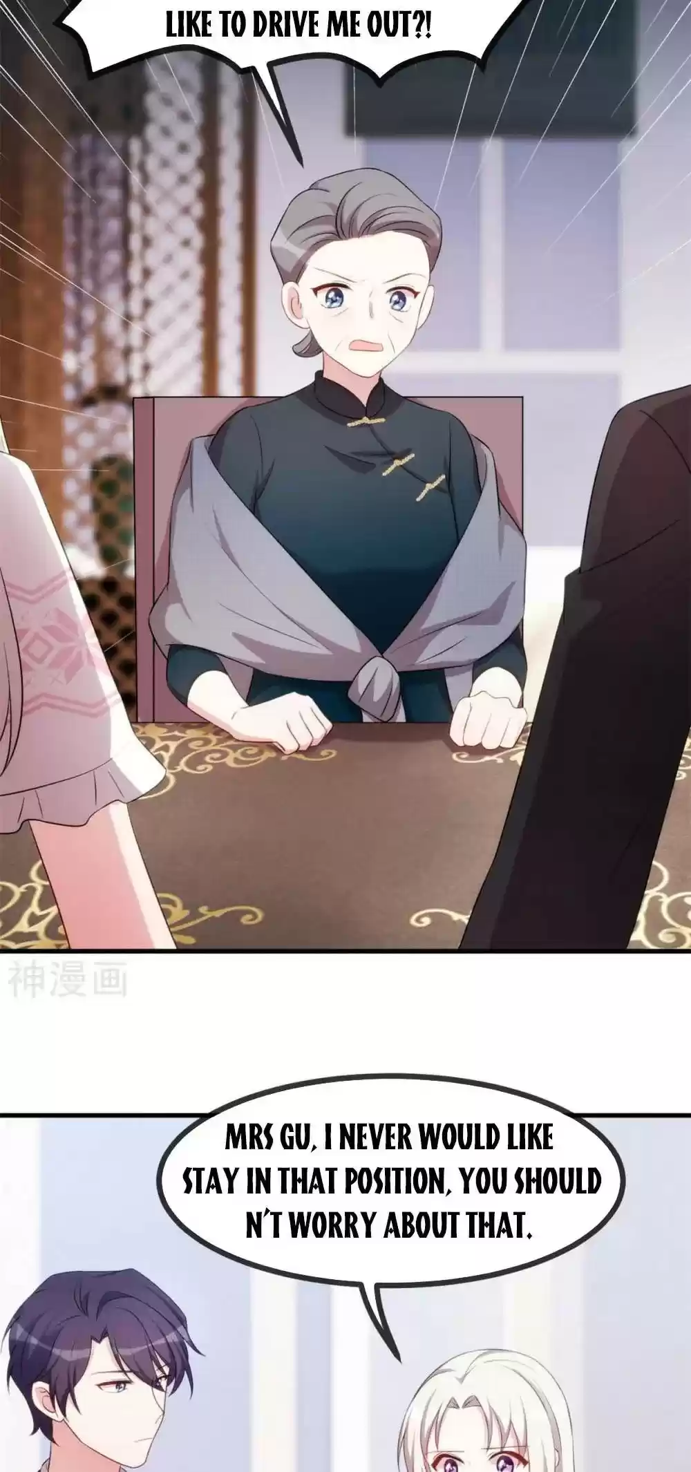 Xiao Bai’S Father Is A Wonderful Person Chapter 66