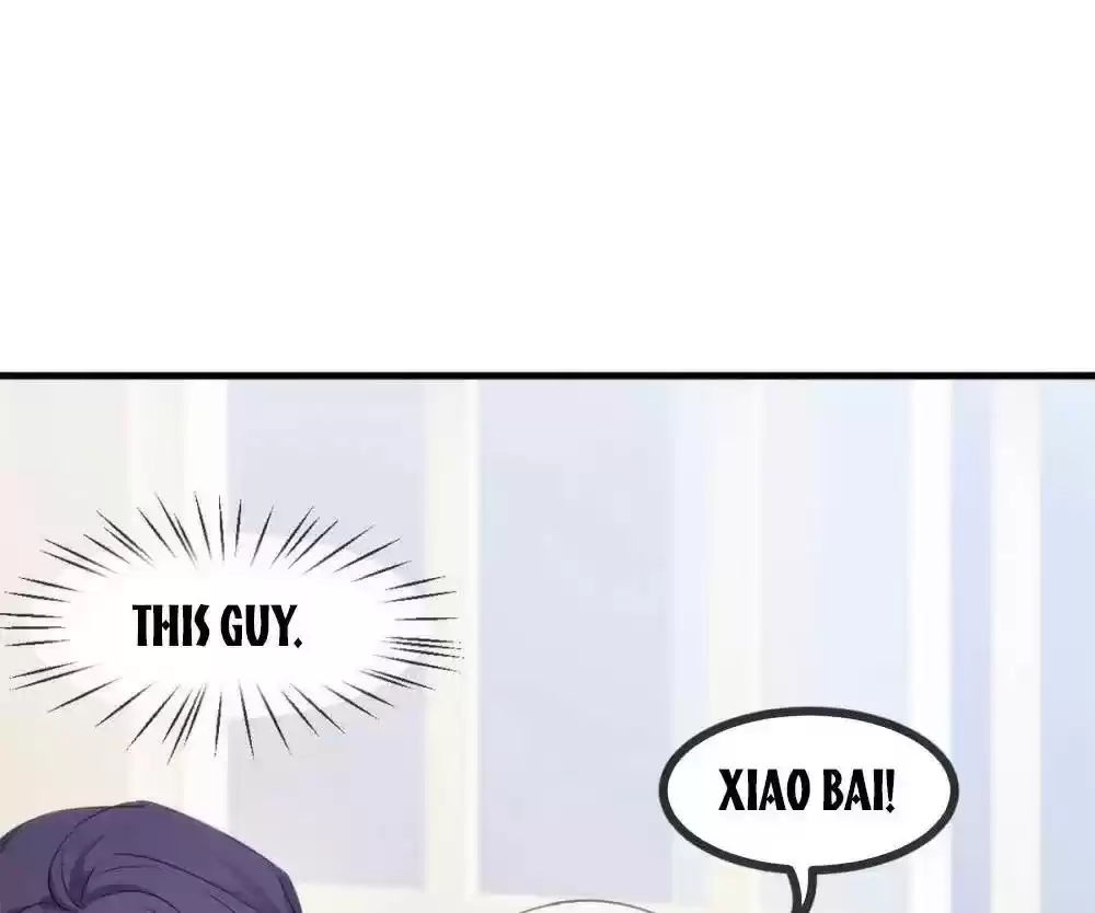 Xiao Bai’S Father Is A Wonderful Person Chapter 66