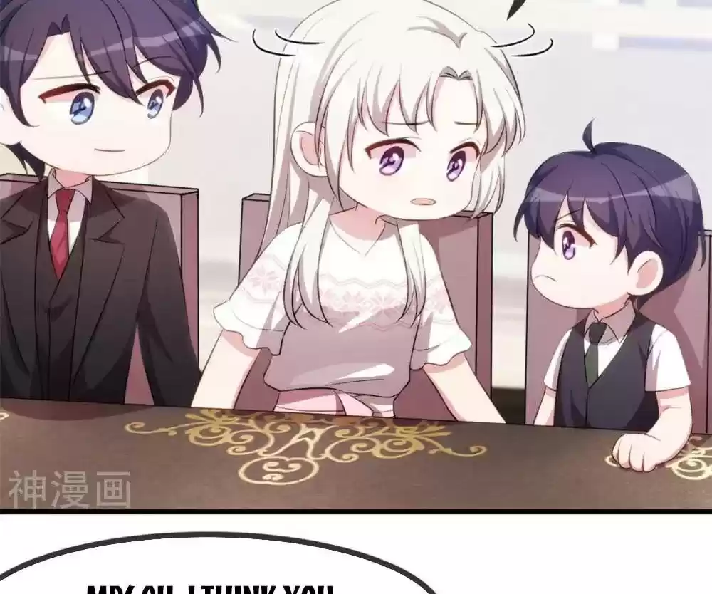 Xiao Bai’S Father Is A Wonderful Person Chapter 66