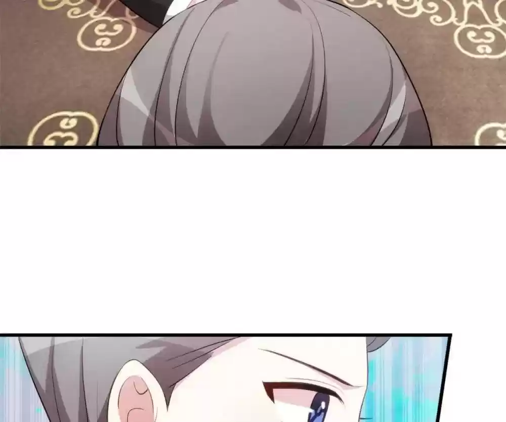 Xiao Bai’S Father Is A Wonderful Person Chapter 66