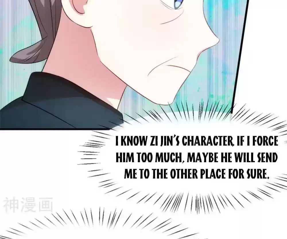 Xiao Bai’S Father Is A Wonderful Person Chapter 66