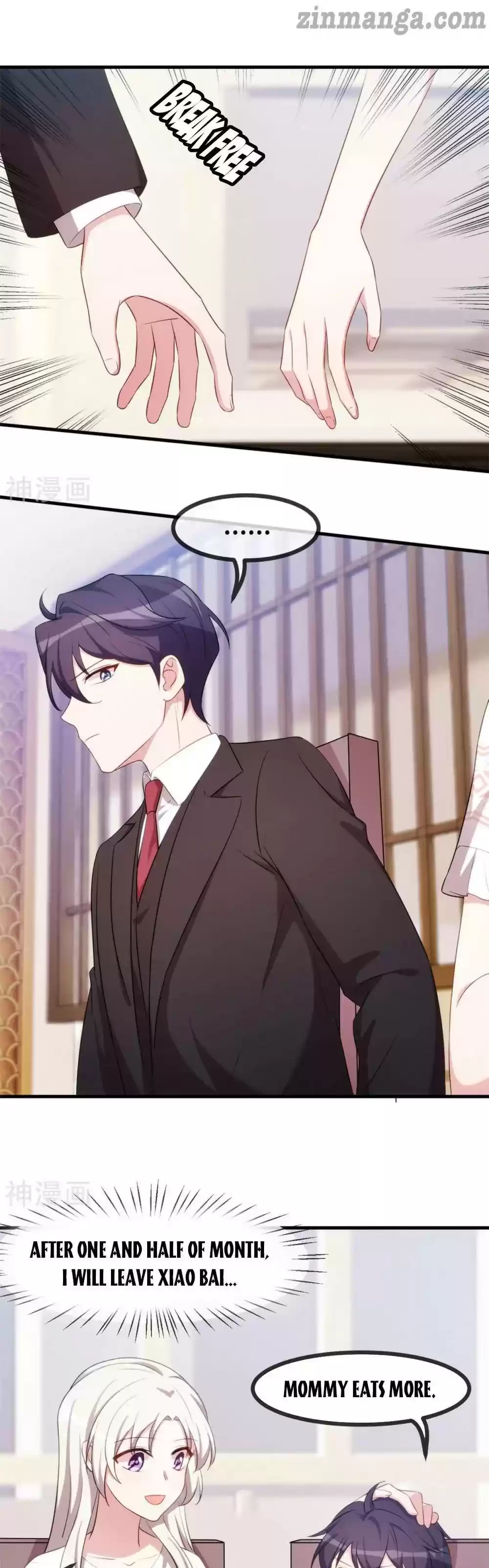 Xiao Bai’S Father Is A Wonderful Person Chapter 67